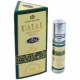 Al Rehab Dalal (unisex) Al Rehab Dalal (unisex)