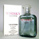 Whisky Silver тестер (for Men) 