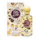 AFNAN Zahrat Al KhaLeej (for Women) 