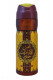 Ard Al Zaafaran Shams Al Emarat Kususi (for Women) 200 ml дезодорант