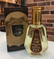 Ard Al Zaafaran Ahlam Al Arab (for Men) 50 мл